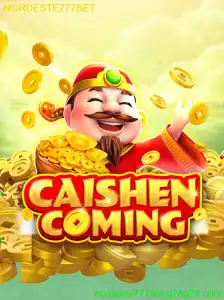 CAISHENCOMING